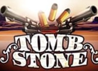 Автомат Надгробие